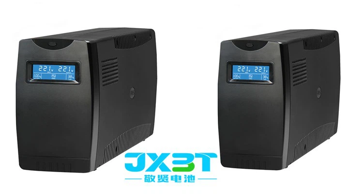 computer power ups computer power ups