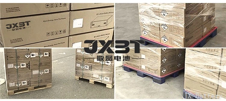 energy storage battery package energy storage battery package