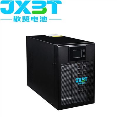 UPS 900w võrguühenduseta